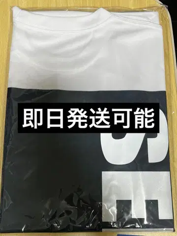 우라시마사카타센 센라 T셔츠 할로파 2025