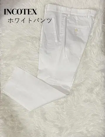 INCOTEX 화이트 슬랙스