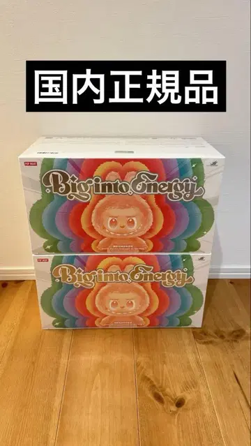 LABUBU 라부부 봉제 인형 미개봉 새상품 1점