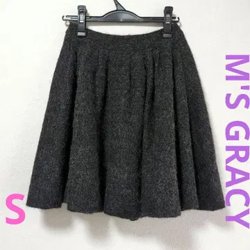 엠즈 그레이시 알파카 혼방 벌룬 플레어 스커트 그레이 36