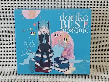doriko BEST 2008-2016 (초회 한정판)