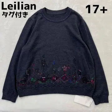 빅 사이즈 Leilian 자수 니트 택 포함 퍼플
