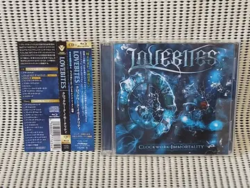 LOVEBITES / 클락워크 이모탈리티 Blu-ray 포함 한정판 A