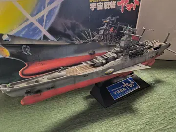 우주전함 야마토 프라모델 1/700