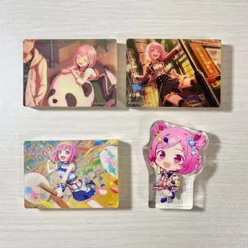 프로세카 호우 에무 노블 아트