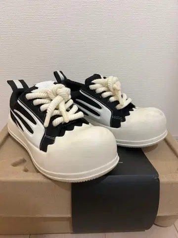 Rhime ASTROPOD Platform sneakers