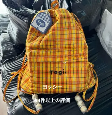 Tagi. 냅색 토트백 오렌지 계열 체크 백팩 대용량