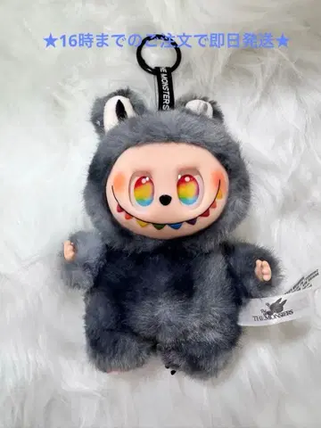 봉제 인형 그레이 카드 포함 상자 없음