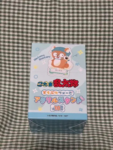 닌타마 동물 포제 BOX