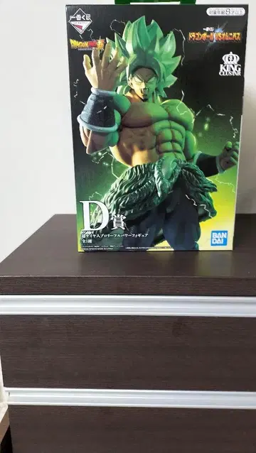 반다이 드래곤볼 D상 브로리 피규어