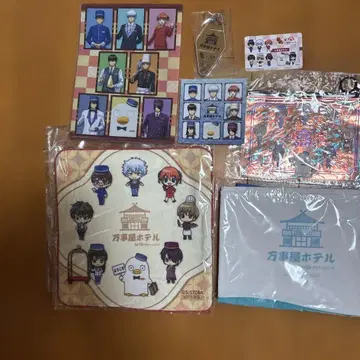 은혼 만사야 호텔 특전 세트