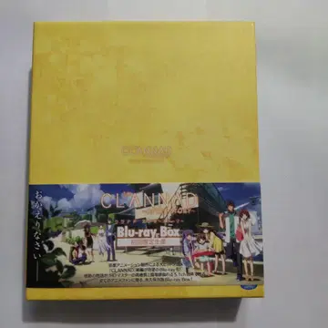 CLANNAD AFTERSTORY 블루레이 box