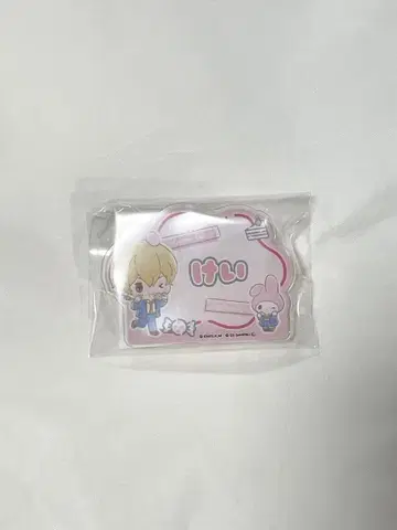 요케이 산리오 네임 배지