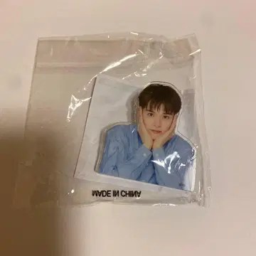 [ 미개봉 새상품 ] TREASURE 아사히 클립