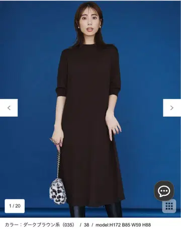 23구 32 [세탁 가능] 비스코스 스트레치 퍼프 슬리브 니트 원피스