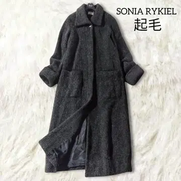 소니아 리키엘 기모 롱 코트 2 그레이 인스크립션 리키엘 가을/겨울