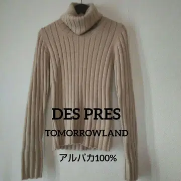 DES PRES TOMORROWLAND 알파카 100% 리브 터틀 니트