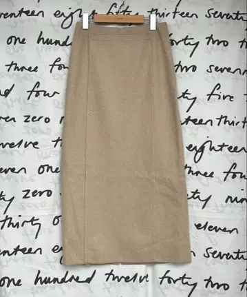 에포카 롱 스커트