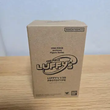 원피스 루피 1/20 프로토타입