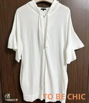 새상품급 TO BE CHIC 투 비 시크 니트 후드티 가디건