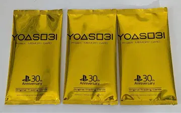 YOASOBI 홀 투어 입장 혜택 카드