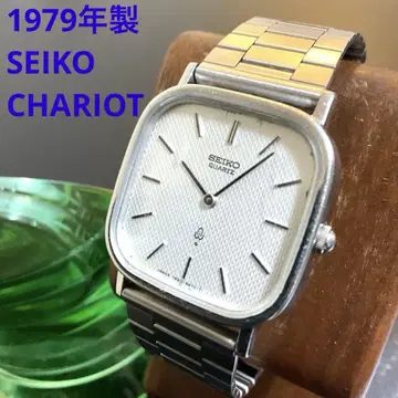 [세이코] 샤리오 배터리 교체 완료 작동