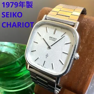 [세이코] 샤리오 배터리 교체 완료 작동