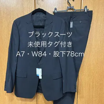 블랙 슈트 A7 W84 인심 78cm 미사용 택 포함