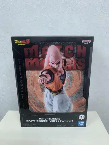 드래곤볼 MATCH MAKERS 마인 부우