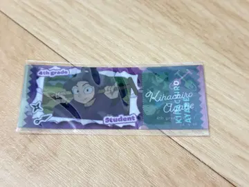 닌타마 란타로 사진 그레이 스티커 아야베 키하치로