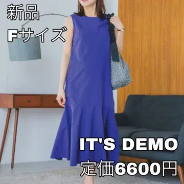 4410 IT'S DEMO 페플럼 원피스 <여행 의류 시리즈>