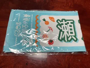 노기자카46 세토구치 신게츠 한여름 전국 투어 2025 개별 머플러 타월