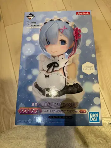 Re: 제로부터 시작하는 이세계 생활 아트 스케일 피규어 렘 라스트 원