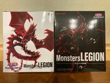 오시리스의 천공룡 피규어 Monsters LEGION 2체 세트