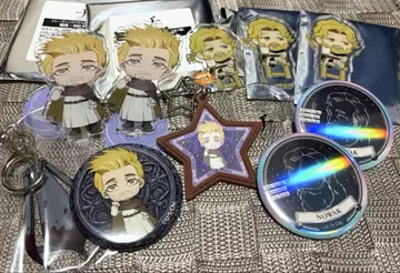 치. 지구의 운동에 대하여 노바 종합 세트