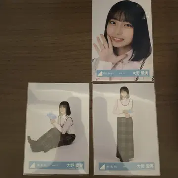 오노 아이미 독서 코디 세미 컴프