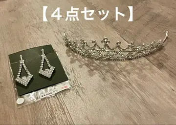 4세트 브라이덜 액세서리