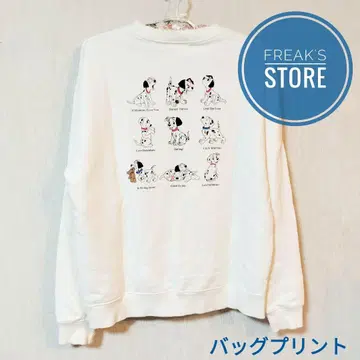 FREAK'S STORE 100마리 강아지 트레이닝복 화이트 프릭스스토어