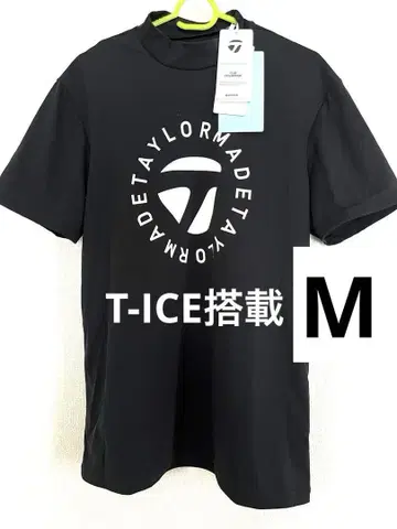 테일러메이드 TaylorMade 로고 모크넥 반팔 셔츠 M