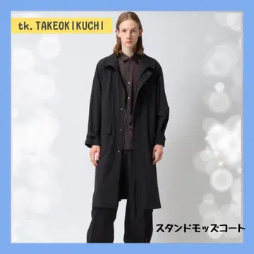 선착순 스탠드 모즈 코트 블랙 겉옷 모드 쿨