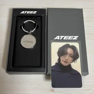 ATEEZ IN YOUR FANTASY 펜던트 키링 성화
