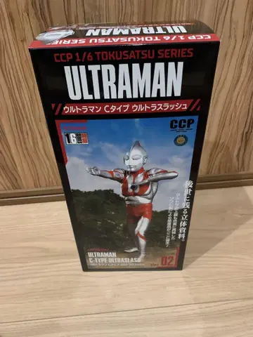 울트라맨 1/6 피규어 울트라 란스 ccp 울트라맨 1