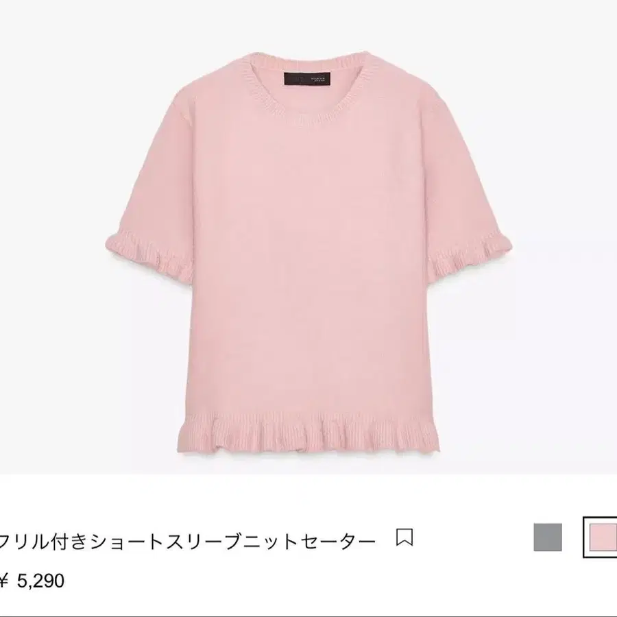 1번째 상품 이미지
