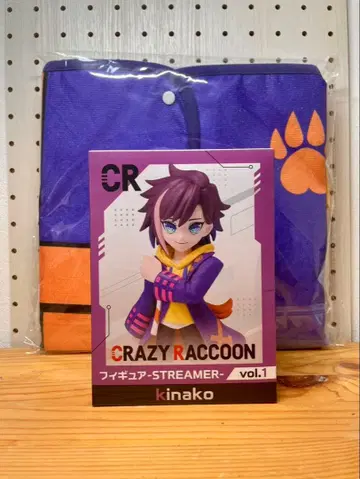 CrazyRaccoon 키나코 GIGO 한정판 2종 세트