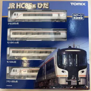 n 게이지 tomix 98555 HC85계 히다 하이브리드 자동차