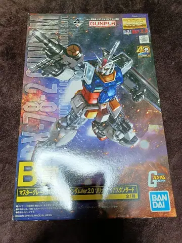 제일복권 MG RX-78-2 건담 Ver. 2.0 솔리드 클리어