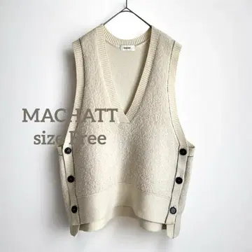 1547 MACHATT 마차트 사이드 버튼 니트 베스트 아이보리