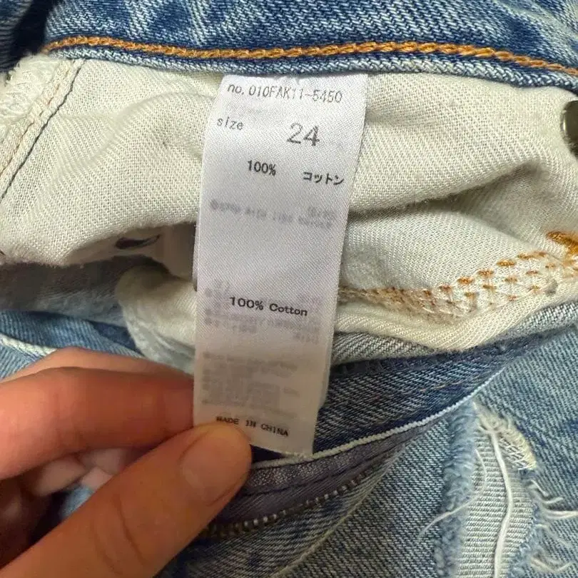 6번째 상품 이미지