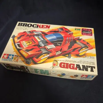 TAMIYA 브로켄 기가토 미니 사륜구동