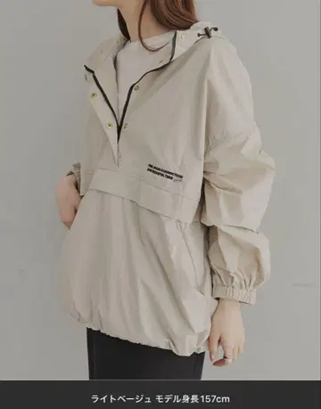 FEELGOODCONNECTIONANDBLISSFULTIME 아노락
